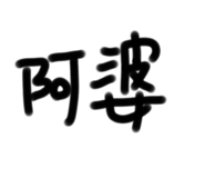 655435818