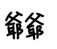 655435820