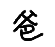 655435821