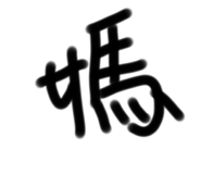 655435822