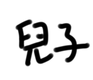 655435827