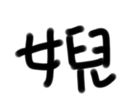 655435828