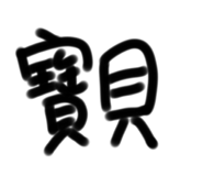 655435829
