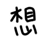 655435830