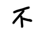 655435831