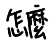 655435833
