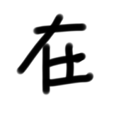 655435835