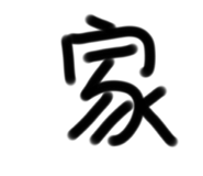 655435837