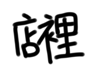 655435840