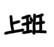 655435841