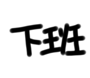 655435842