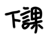 655435844