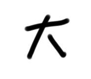 655435851