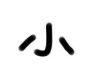 655435853