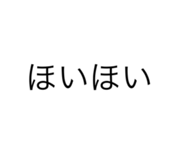 655436244