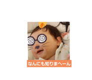 655440568