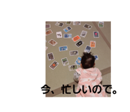 655440569