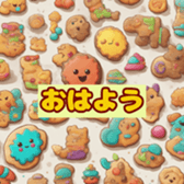 655443950