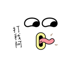 655443970