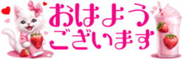 655447668