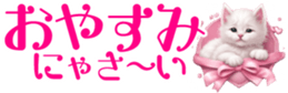 655447670