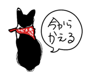 655451398