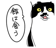 655451406