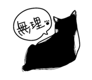 655451411