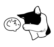 655451412
