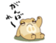 655453142