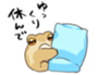 655453143