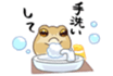 655453160