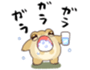 655453161