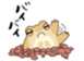 655453165