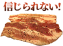 655454459