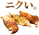 655454467