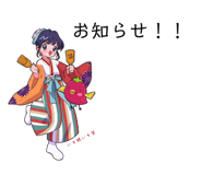 655458786