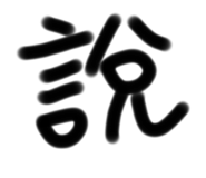 655460862