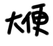 655460864