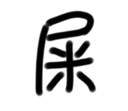 655460865