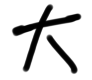 655460870