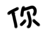 655460871