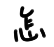 655460873