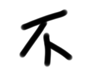 655460874