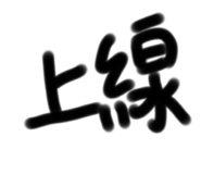655460882