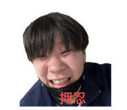655465505