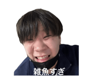655465508