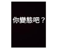 655471131