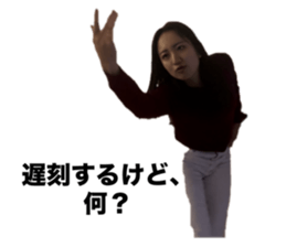 655475254