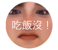 655492847